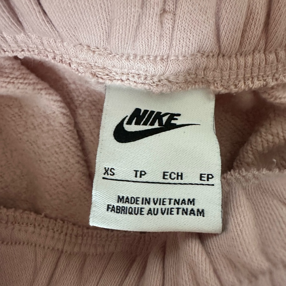 Nike Blush Pink Lounge Pants
